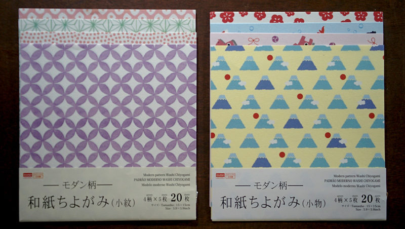daiso japanese washi paper