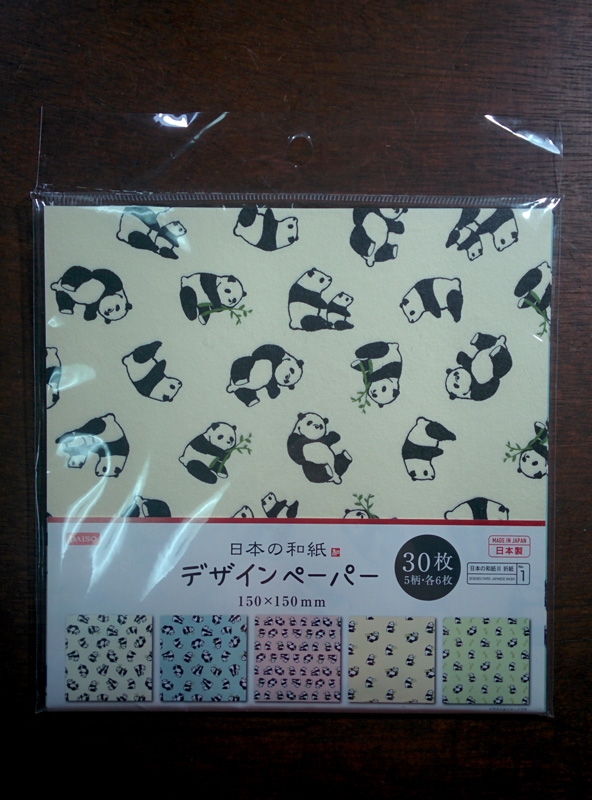 daiso japanese paper panda design